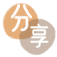 玉林信用卡商家平台☀️诚信信用卡24小时在线接单 - 温州信用卡